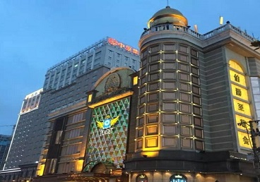 志丹最大顶级出名高端豪华KTV会所-皇冠伯爵KTV顶级体验点评